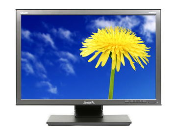 玛雅W241D液晶显示器 高清视界的经典之选