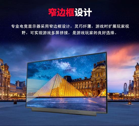 适用联想IdeaPad 310/330C/340C-15IKB及E590高清IPS液晶屏幕选购与更换全指南